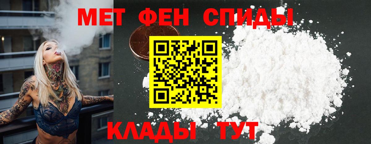 АМФ  Вход с VPN  Холмск  АМФ Premium 