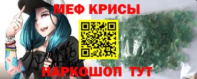 сатива Малгобек