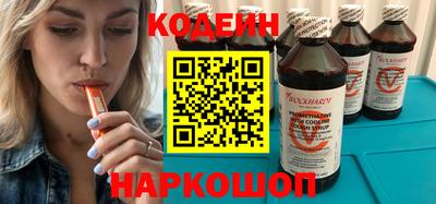 каннабис Мариинск