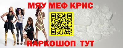 хмурый Малоярославец