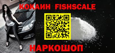 сатива Малгобек