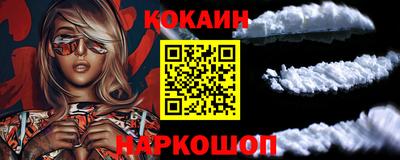 каннабис Мариинск