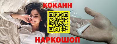 сатива Малгобек
