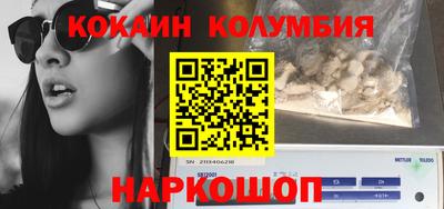 хмурый Малоярославец