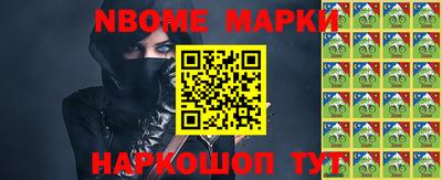 сатива Малгобек