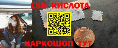 сатива Малгобек