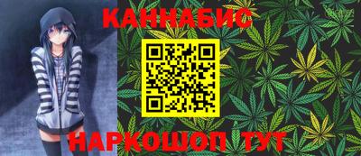 сатива Малгобек