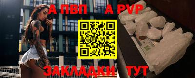 хмурый Малоярославец