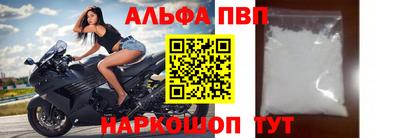 каннабис Мариинск