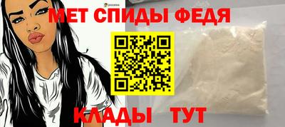 каннабис Мариинск