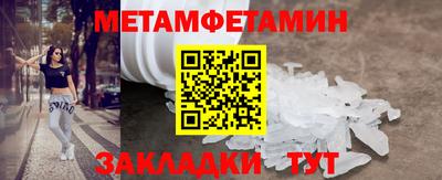сатива Малгобек