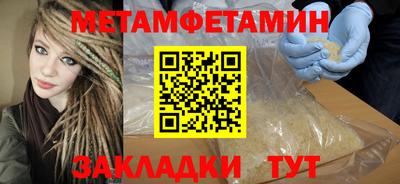 хмурый Малоярославец