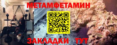 хмурый Малоярославец