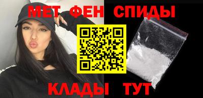 сатива Малгобек