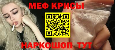 сатива Малгобек
