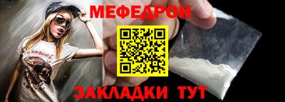 сатива Малгобек
